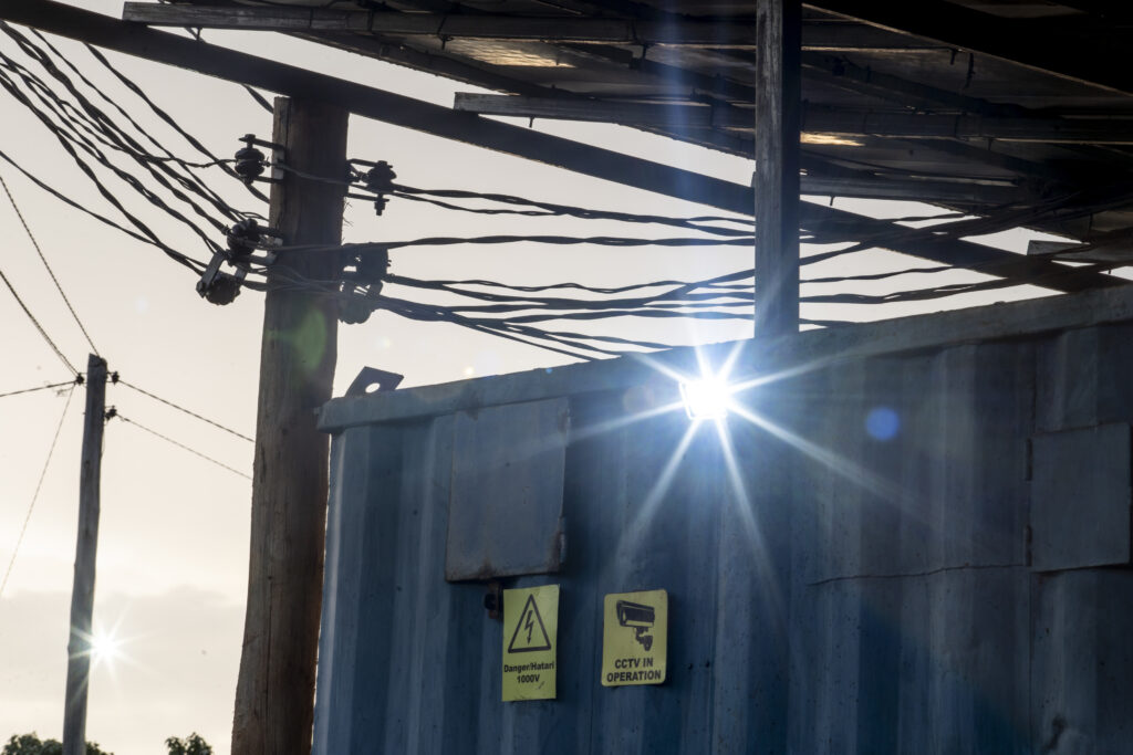 Evening at Sidonge, Busia.