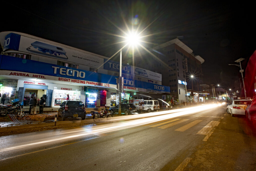 Kisii town night scape.