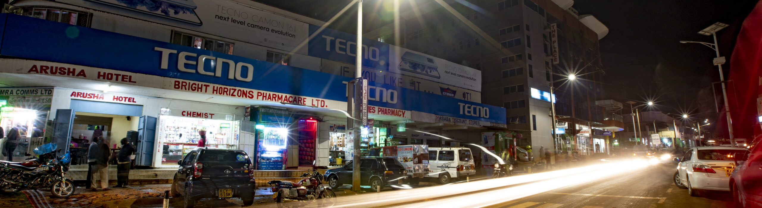 Kisii town night scape.